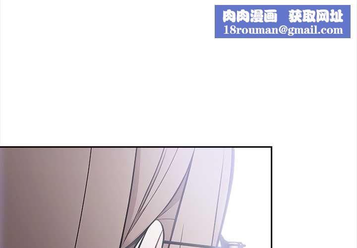 大学女生宿舍的秘密第17話