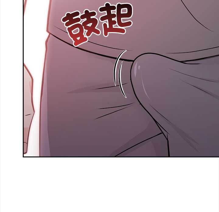大学女生宿舍的秘密第17話