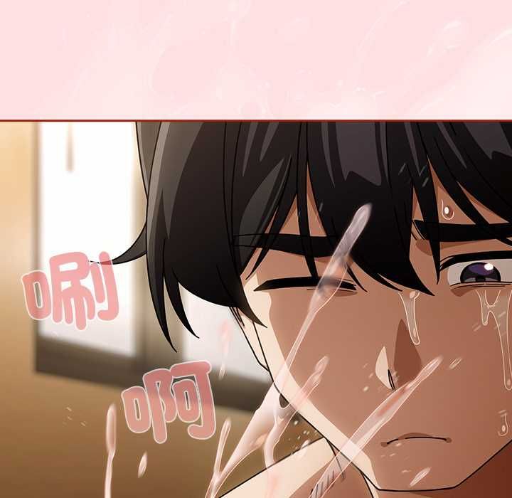 调教开关：第二季第35話