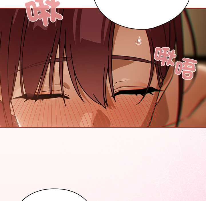 调教开关：第二季第35話