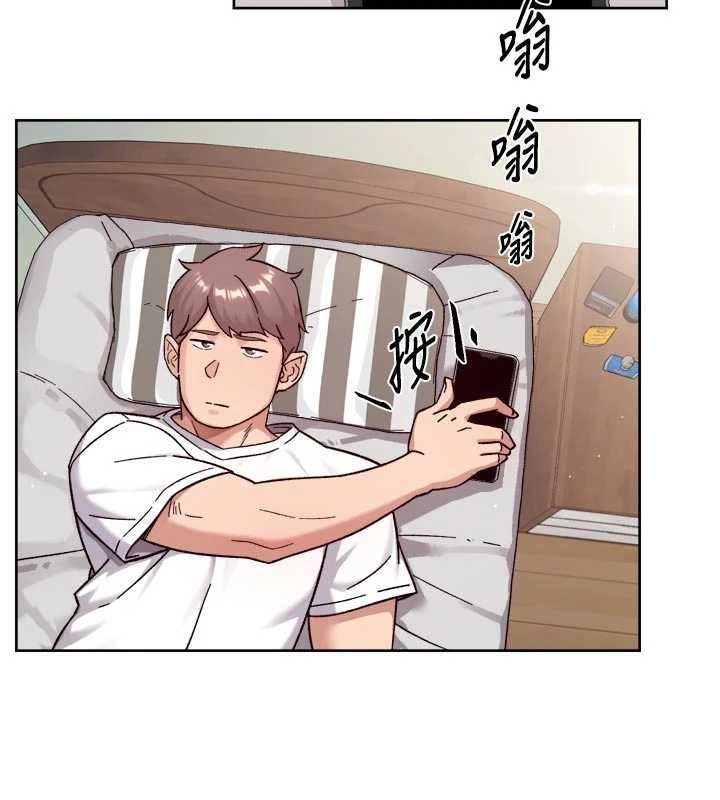深层洁净达人第61話-阿姨真的動怒了