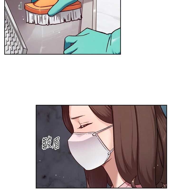 深层洁净达人第61話-阿姨真的動怒了