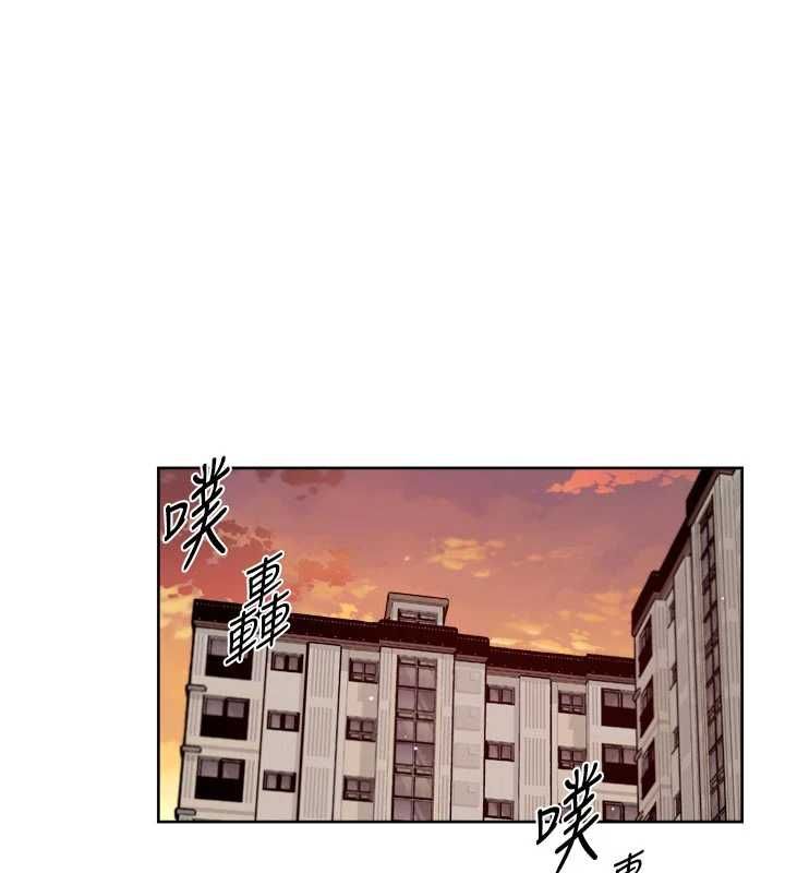 深层洁净达人第61話-阿姨真的動怒了
