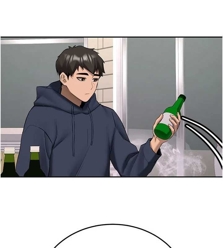 新生老司机第32話-酒後的真心話時間
