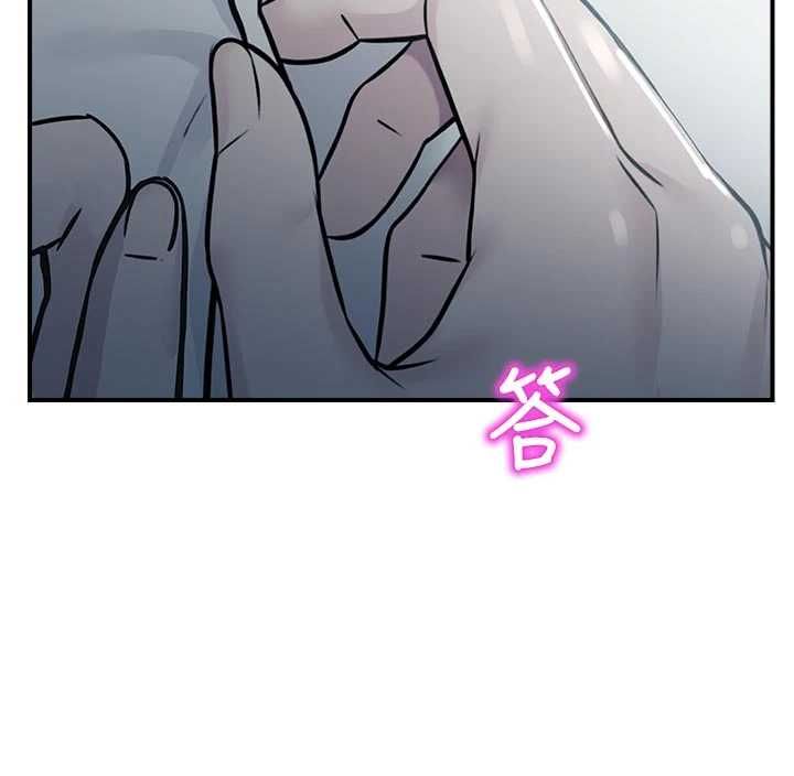 校园禁播角落第34話-只有你的肉棒能滿足我