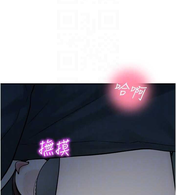 校园禁播角落第34話-只有你的肉棒能滿足我