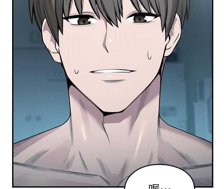 校园禁播角落第34話-只有你的肉棒能滿足我