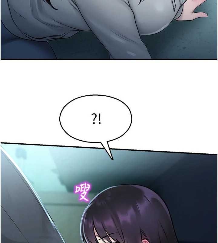 校园禁播角落第34話-只有你的肉棒能滿足我