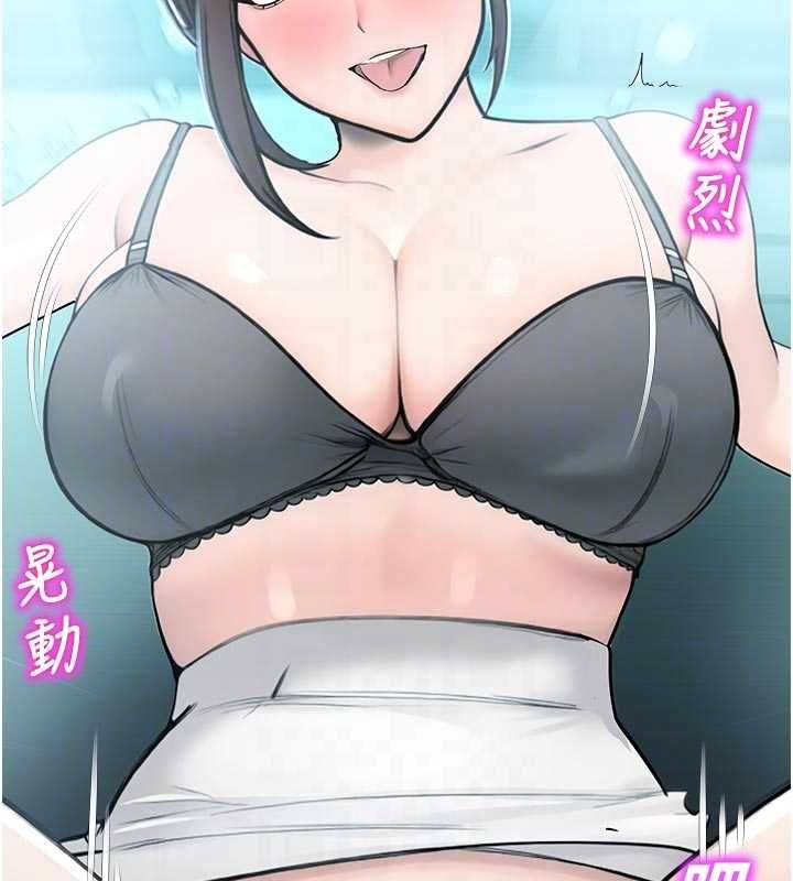 校园禁播角落第34話-只有你的肉棒能滿足我