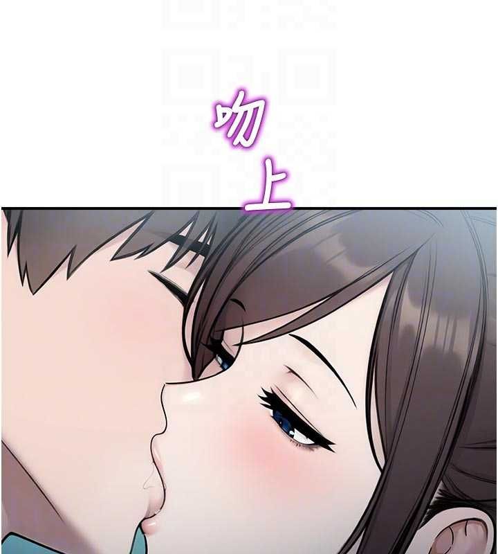 校园禁播角落第34話-只有你的肉棒能滿足我