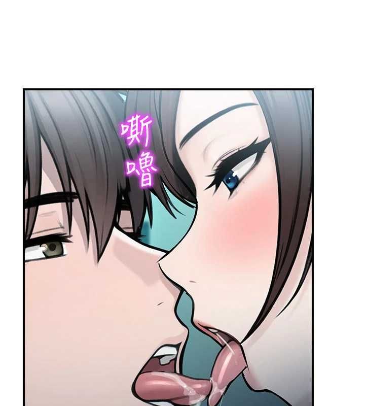 校园禁播角落第34話-只有你的肉棒能滿足我