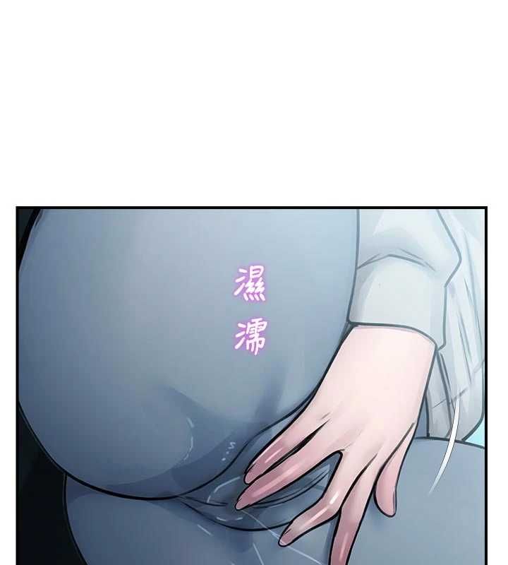 校园禁播角落第34話-只有你的肉棒能滿足我