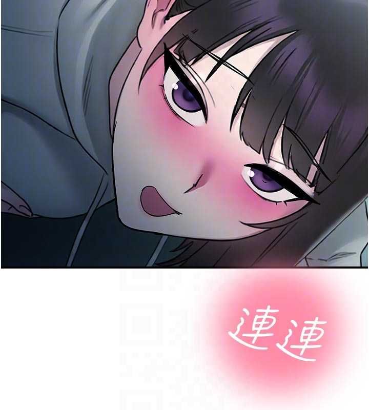 校园禁播角落第34話-只有你的肉棒能滿足我