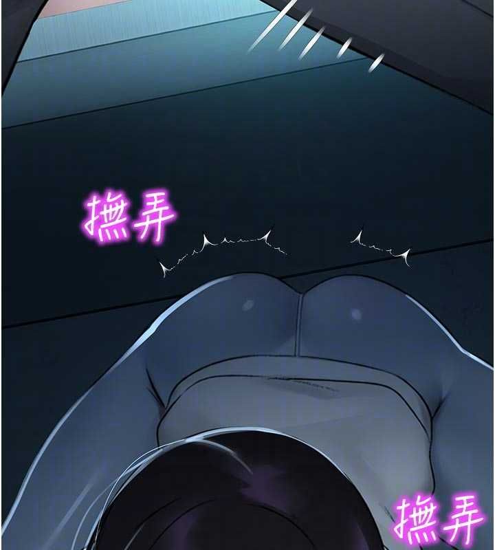 校园禁播角落第34話-只有你的肉棒能滿足我