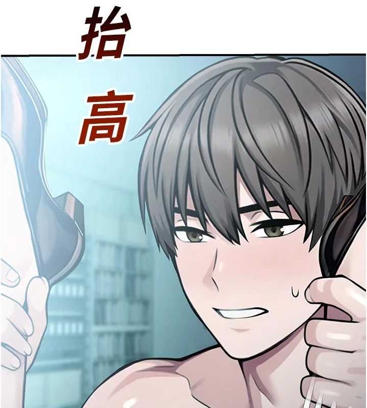 校园禁播角落第34話-只有你的肉棒能滿足我