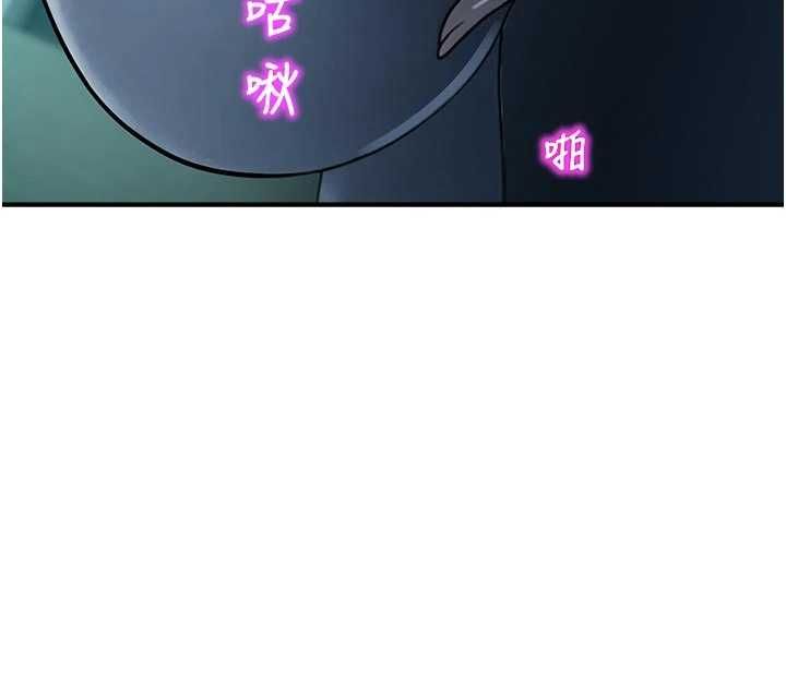 校园禁播角落第34話-只有你的肉棒能滿足我