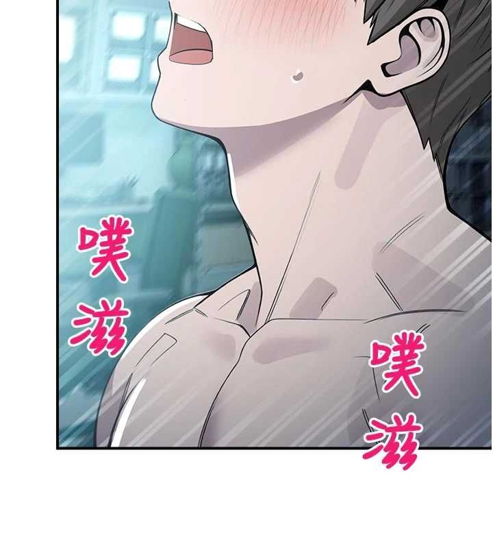 校园禁播角落第34話-只有你的肉棒能滿足我