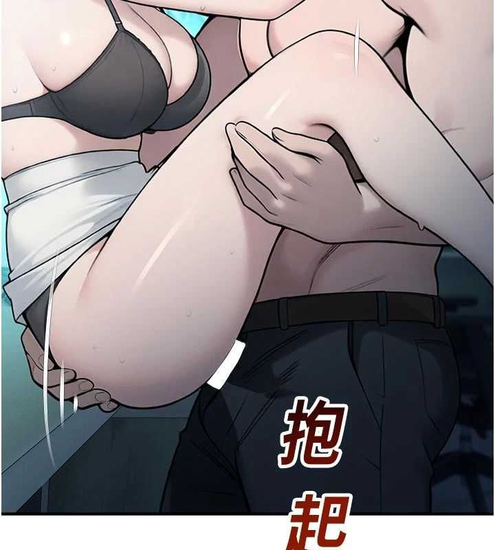 校园禁播角落第34話-只有你的肉棒能滿足我