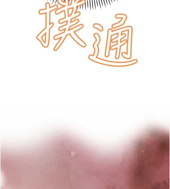 暴君会长的娇媳们第37話-媳婦女女互舔♥