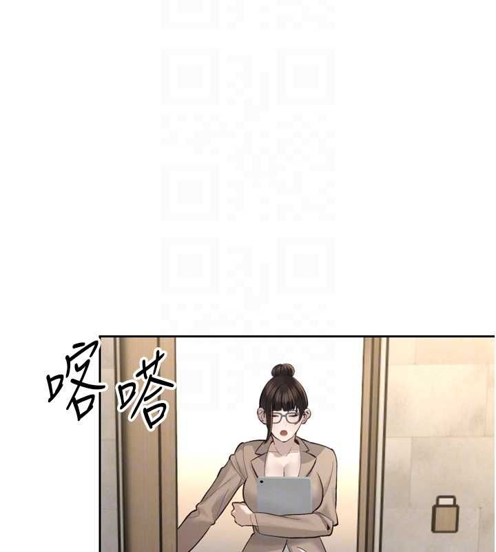 暴君会长的娇媳们第37話-媳婦女女互舔&hearts;