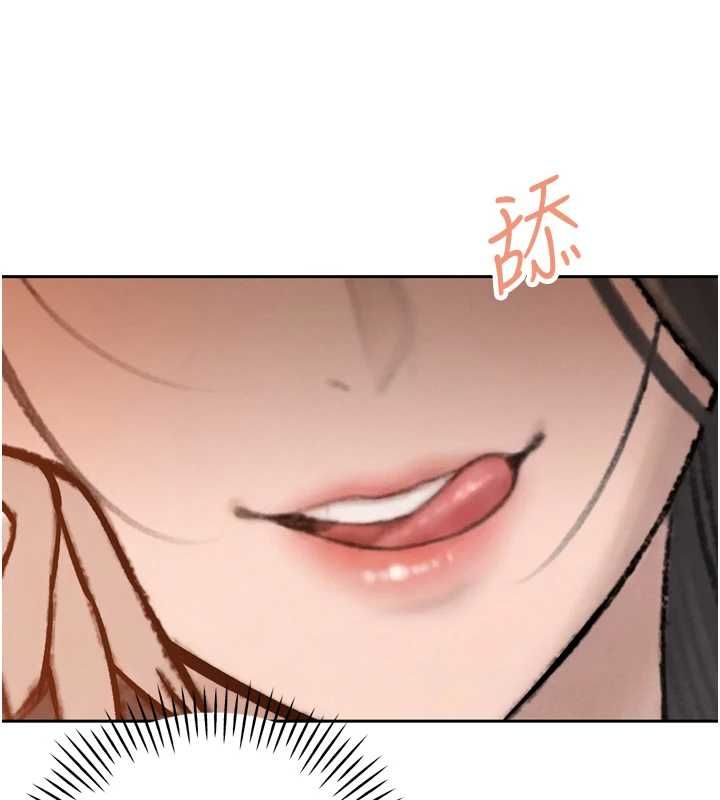 暴君会长的娇媳们第37話-媳婦女女互舔&hearts;