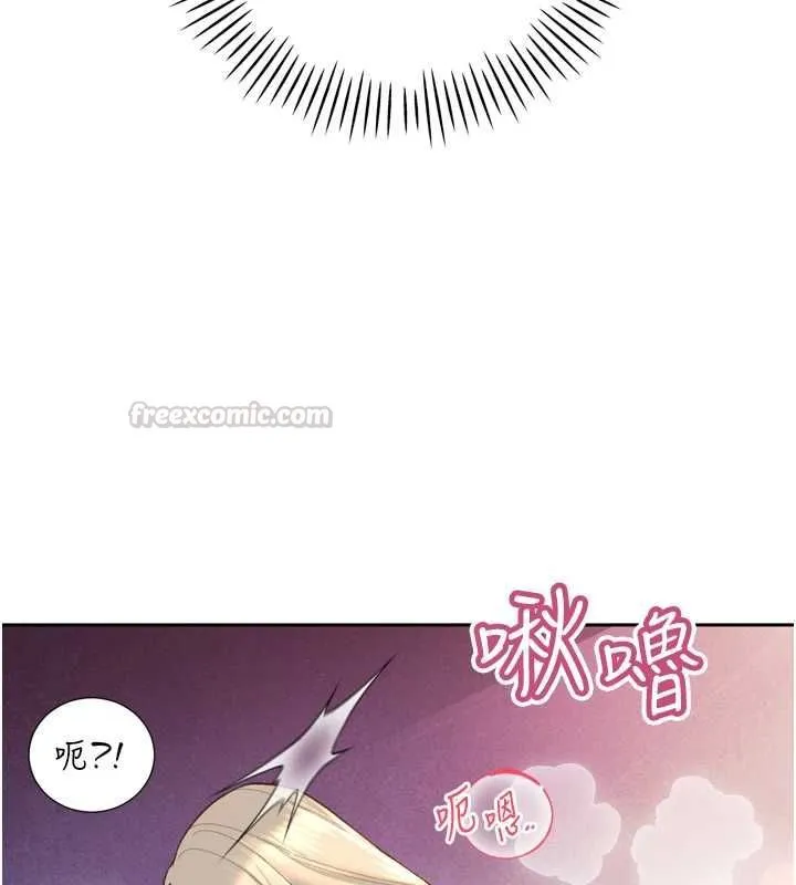 暴君會長的嬌媳們第37話-媳婦女女互舔&hearts;