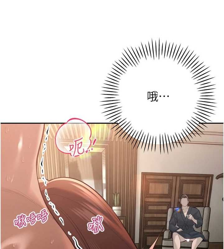 暴君会长的娇媳们第37話-媳婦女女互舔&hearts;