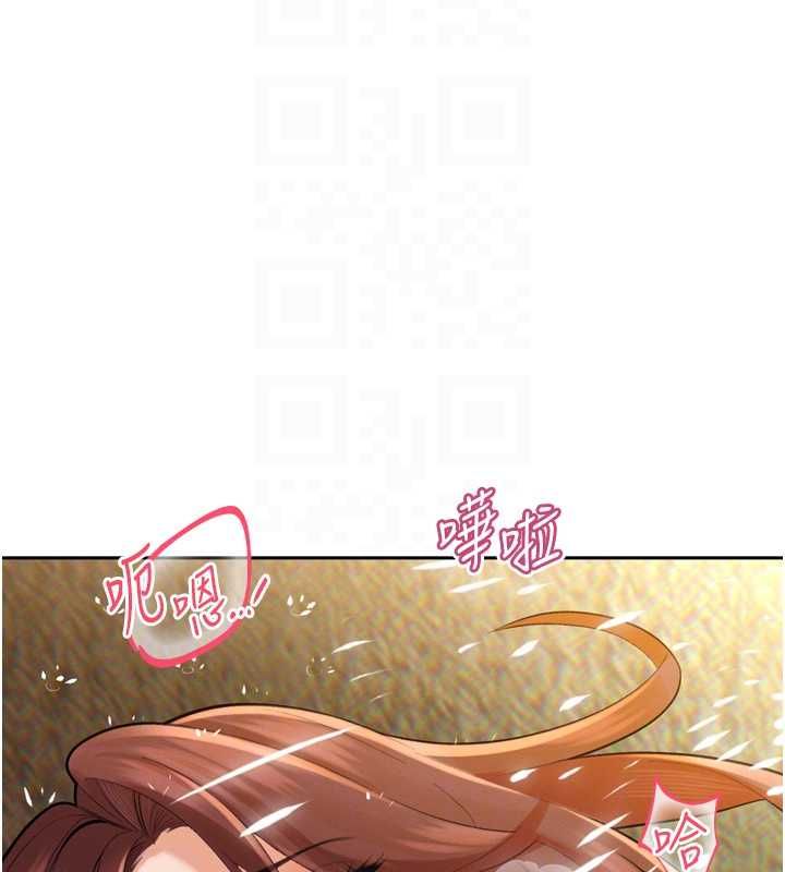 暴君会长的娇媳们第37話-媳婦女女互舔&hearts;