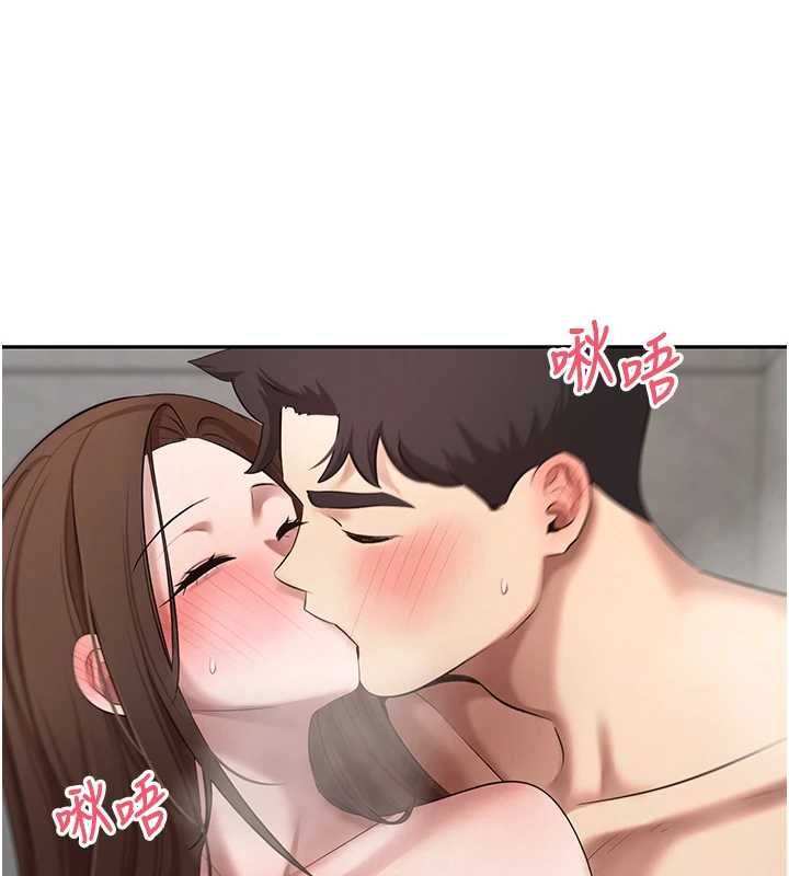 币转人生第70話-房仲的優質服務