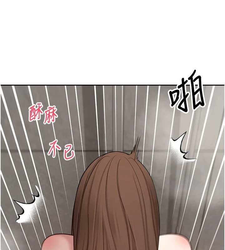 币转人生第70話-房仲的優質服務
