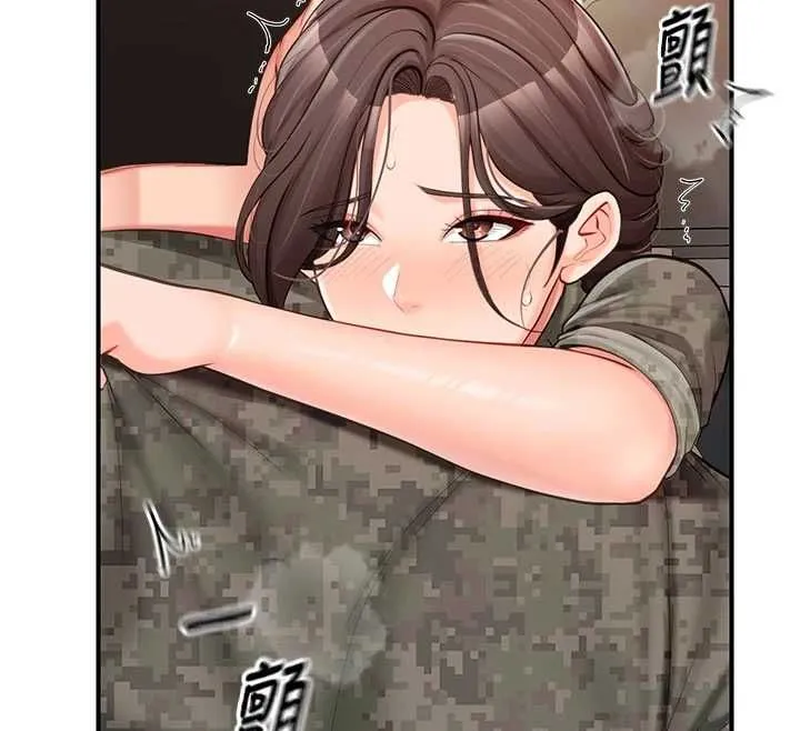 報告女班長:一根突起第51話-灌滿阿姨的子宮