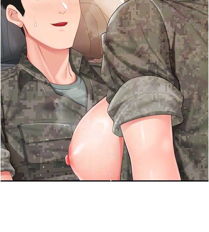 报告女班长:一根突起第51話-灌滿阿姨的子宮