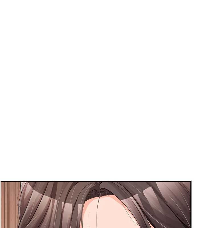 报告女班长:一根突起第51話-灌滿阿姨的子宮