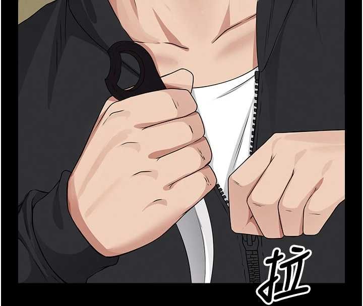 尸变家园:以身相许第42話-用手指幫妳破處