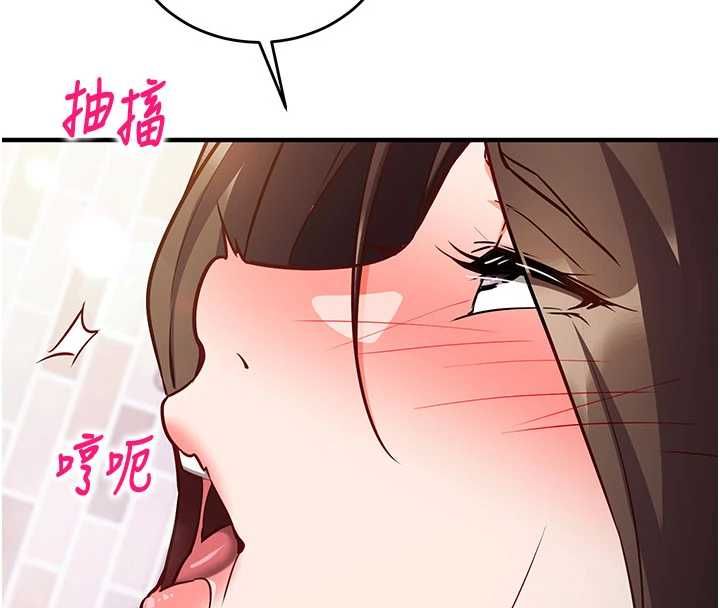 催眠偷心计第14話-內射後清潔口交