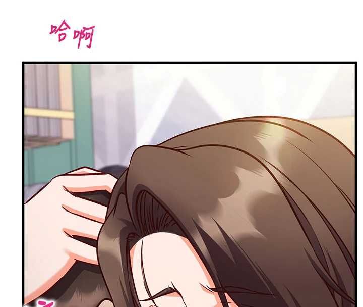 催眠偷心计第14話-內射後清潔口交