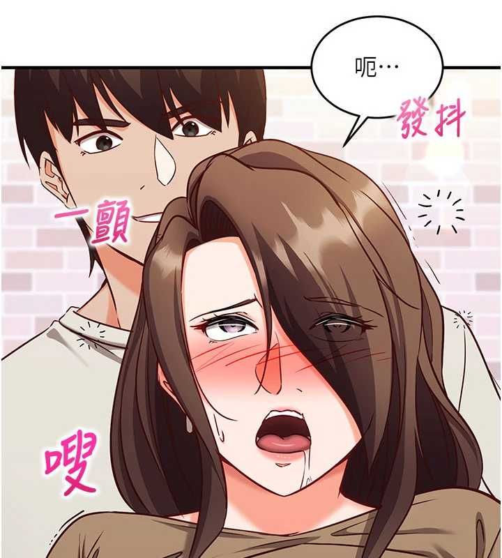 催眠偷心计第14話-內射後清潔口交
