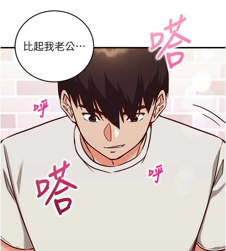 催眠偷心计第14話-內射後清潔口交