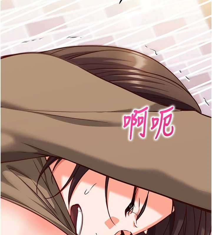 催眠偷心计第14話-內射後清潔口交