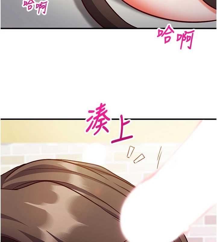 催眠偷心计第14話-內射後清潔口交