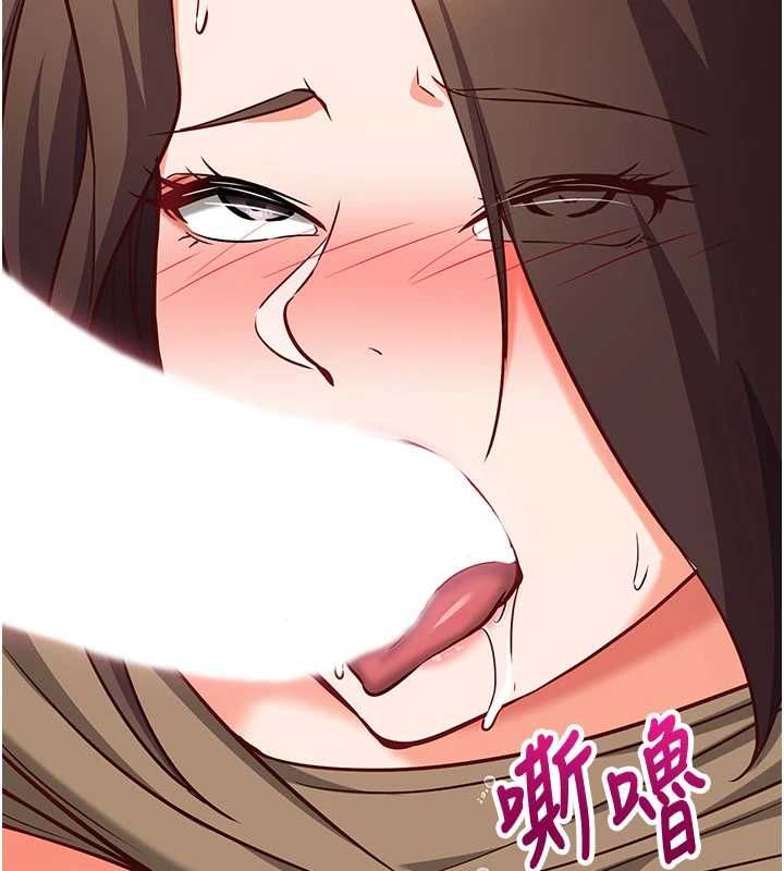 催眠偷心计第14話-內射後清潔口交