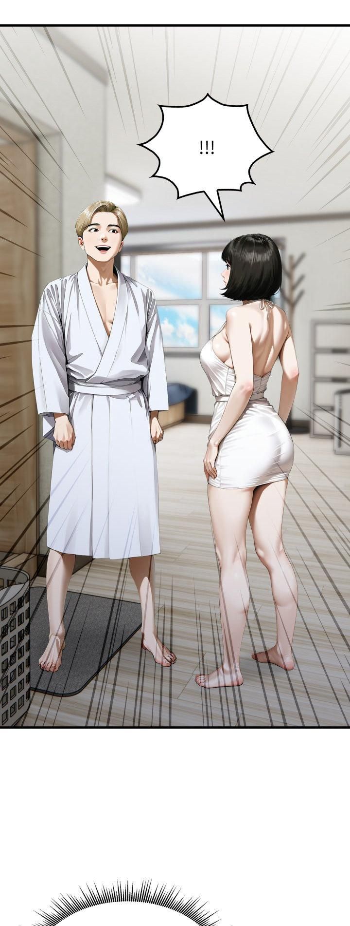 新都市人妻的秘密社团第3话