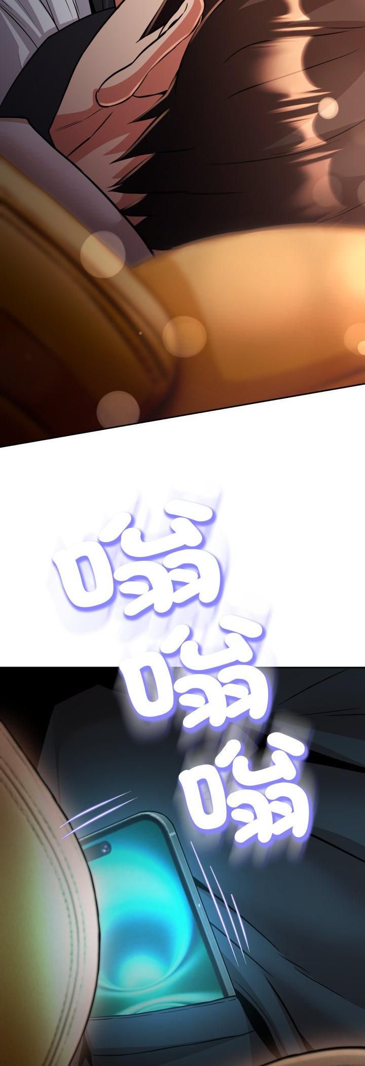 黑帮千金养成记第24話
