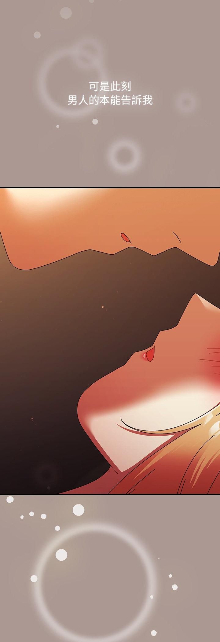硬也要拍完第38話