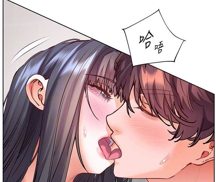 老师的亲密指导第97話-止不住的黃金水爆擊