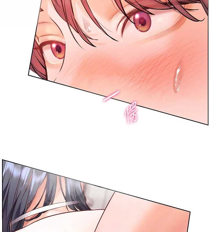 老师的亲密指导第97話-止不住的黃金水爆擊