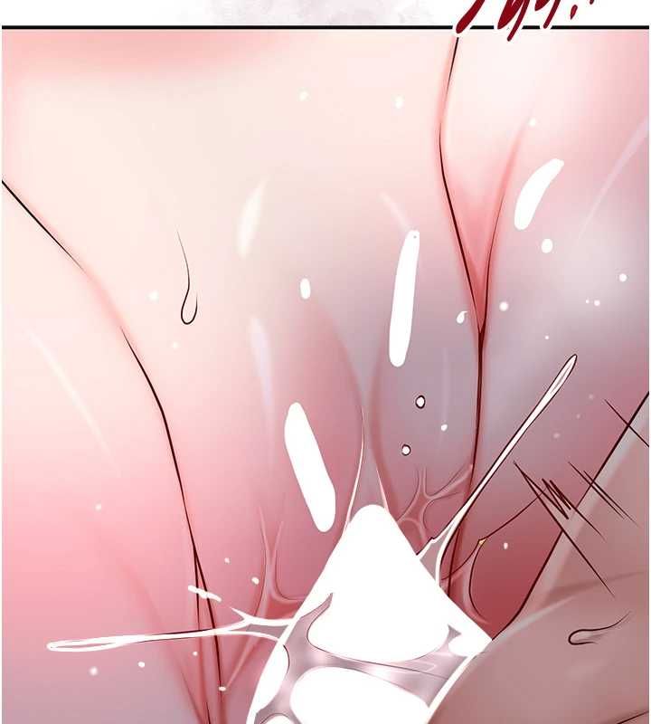 花容湿色:取花点第101話-把全部都給你
