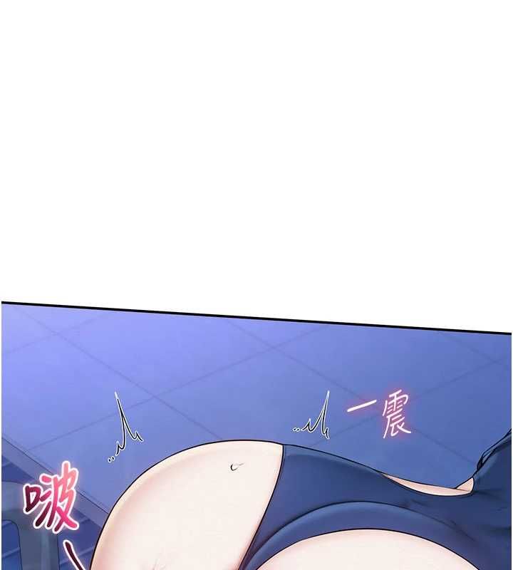 校园成人礼第35話-火辣身材被看光了&hearts;