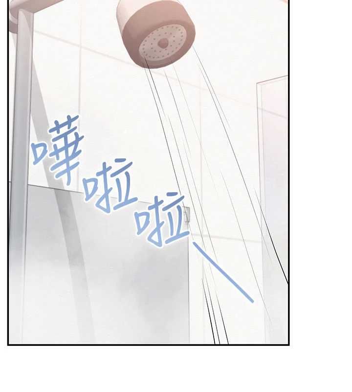 校园成人礼第35話-火辣身材被看光了&hearts;