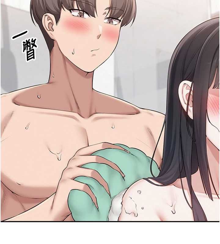 校园成人礼第35話-火辣身材被看光了&hearts;